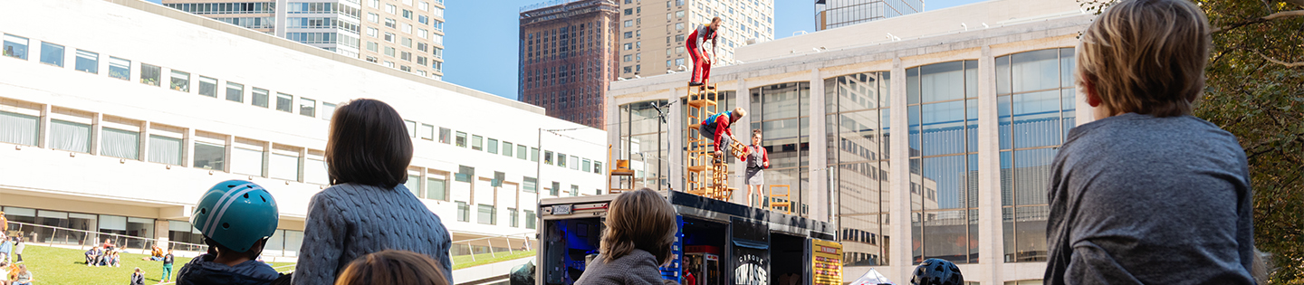 Lincoln Center for the Performing Arts - Page Heading Image