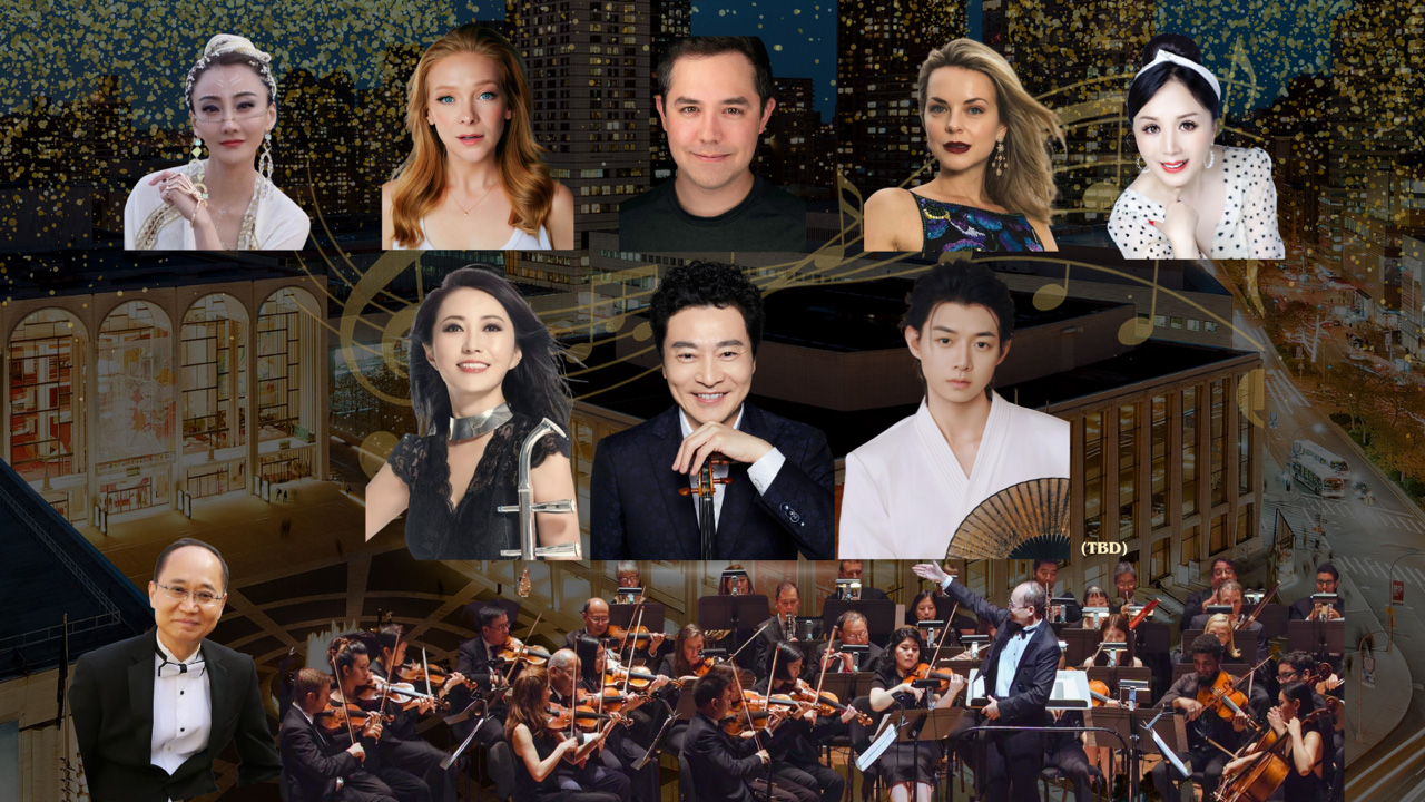 2026 Golden Night Concert — Manhattan Philharmonic — Alice Tully Hall